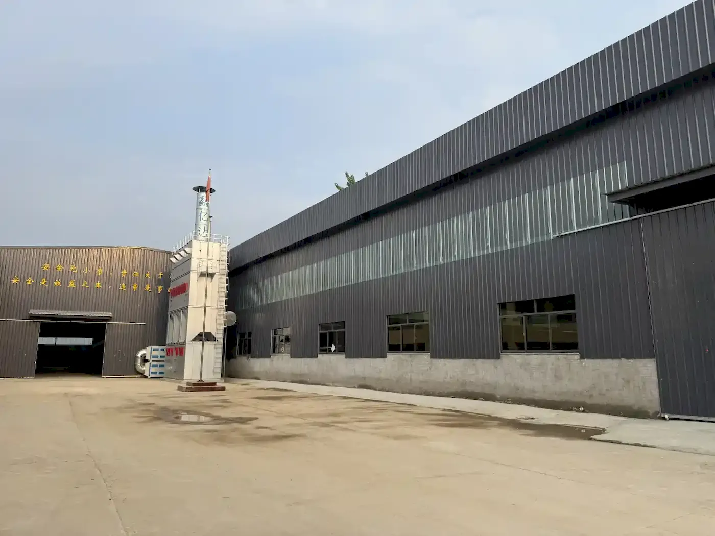 Heze Yuanze Wood Products Co., Ltd