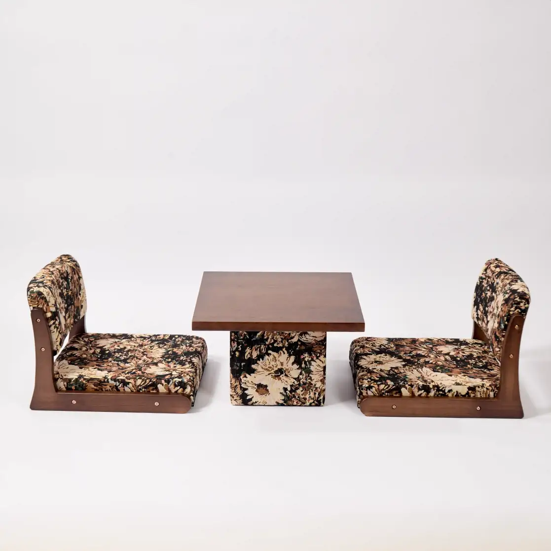 Japanese Floor Chair