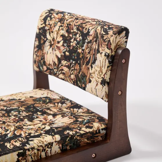 Japanese Floor Chair