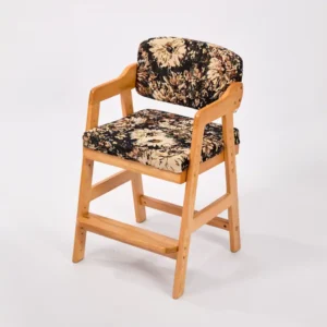 Wooden Adjustable Bar Stool